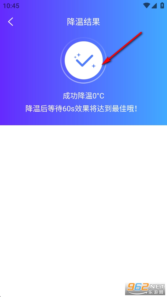 ����ٳ���ʿapp