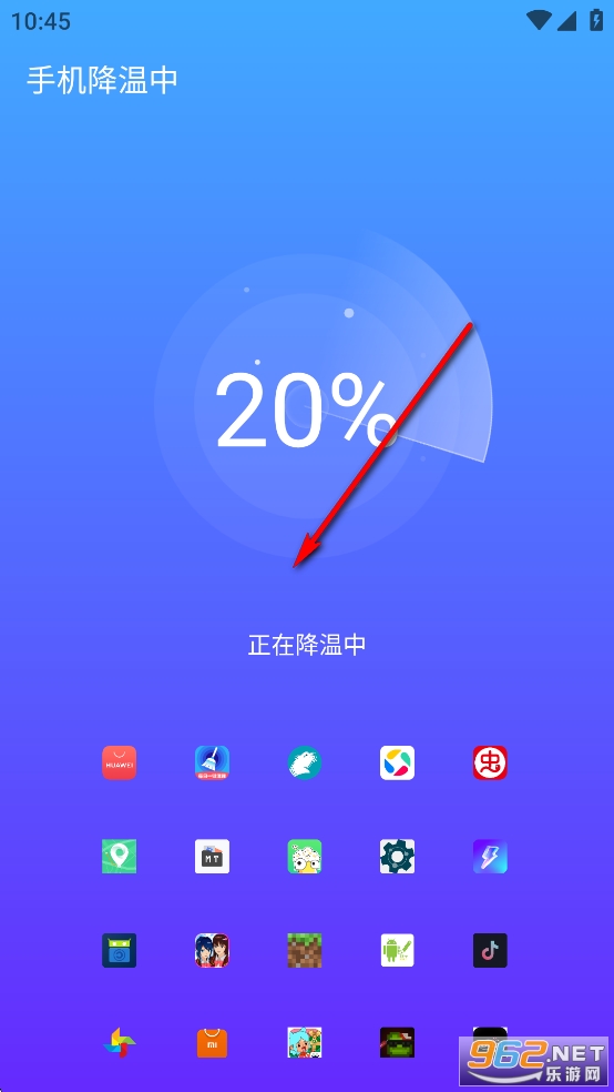 ����ٳ���ʿapp