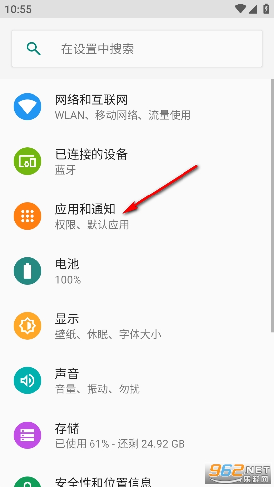 λѰ�ֻ���λapp
