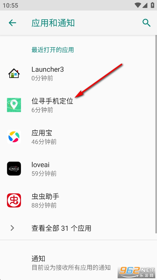 λѰ�ֻ���λapp