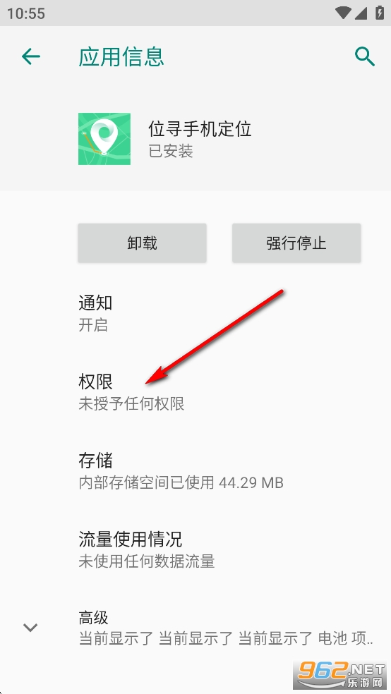 λѰ�ֻ���λapp