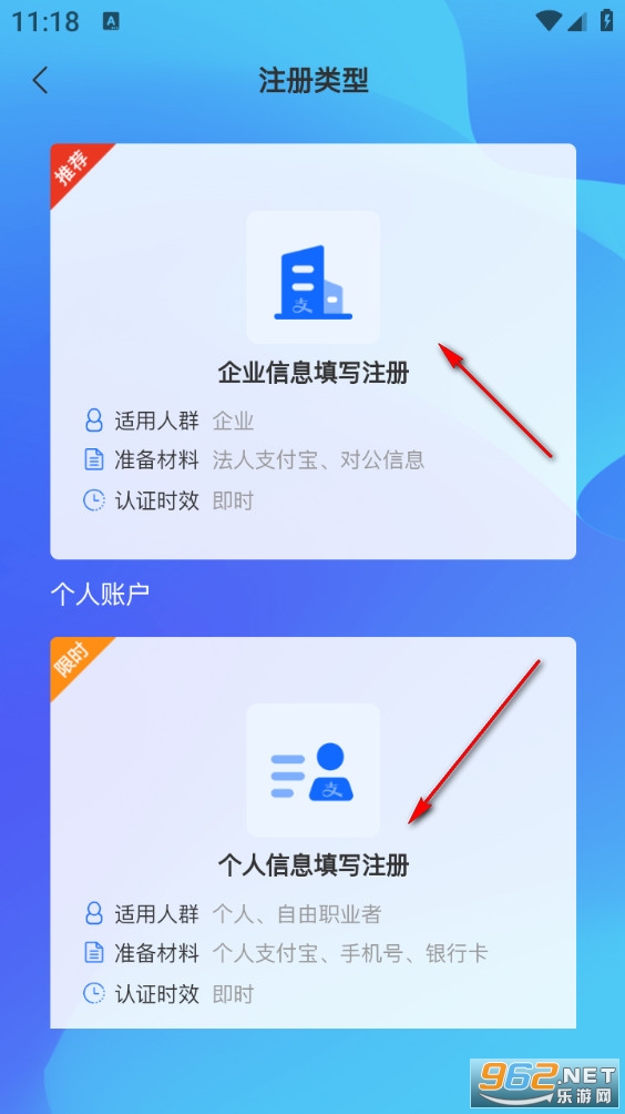 172�ſ�app