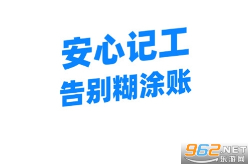 ���Ĺ��ؼǹ�����