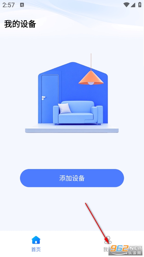�ƿ�����