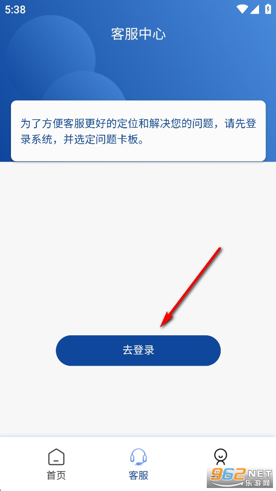 �����Ƽ�����wifi����