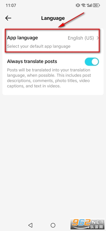 tiktok�ƽ�����°�