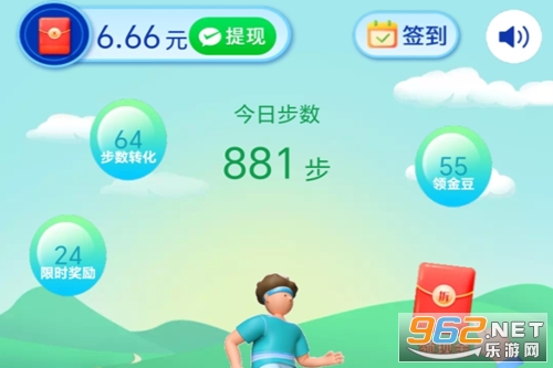 ÿ����·׬app