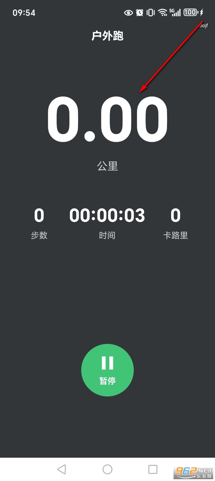 ȫ����·���app
