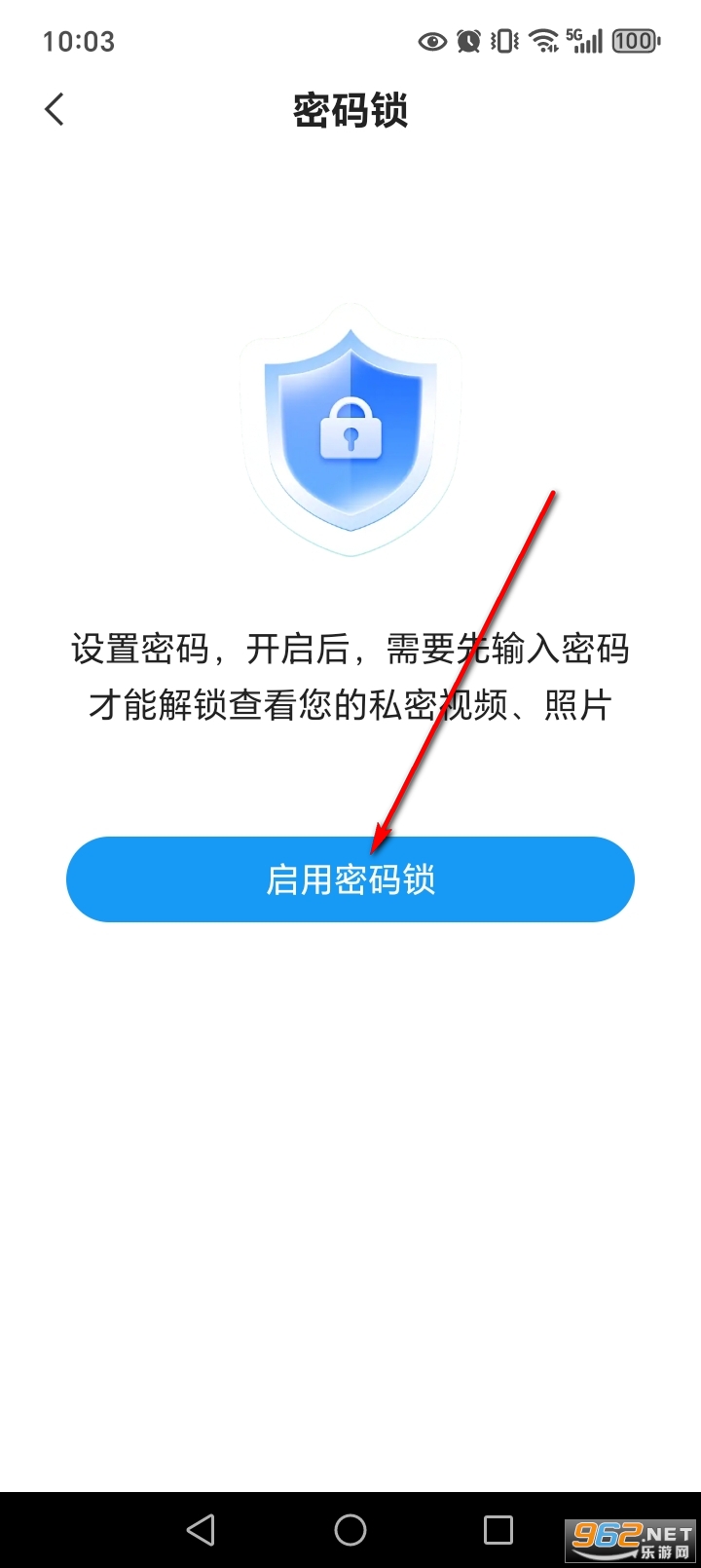 �����¼������app