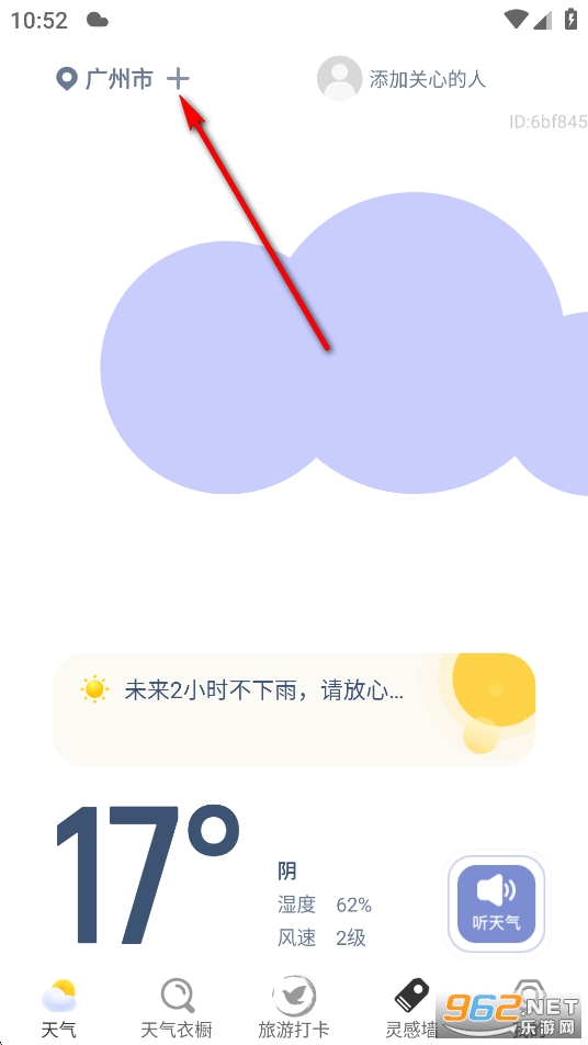 ��������app