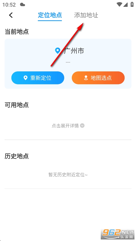 ��������app