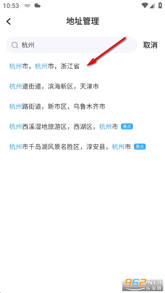 ��������app