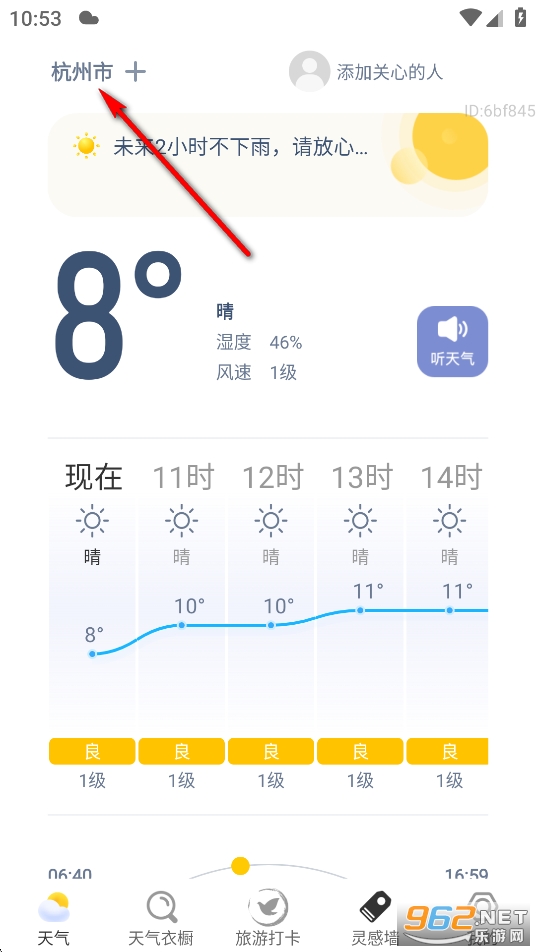 ��������app