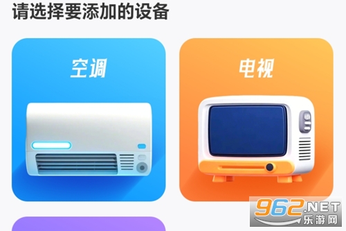 �ڴ�����ң����app