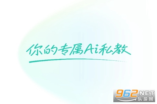 ����app