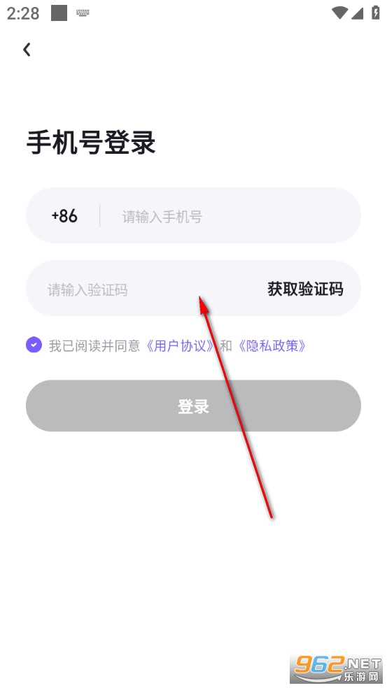 ����app