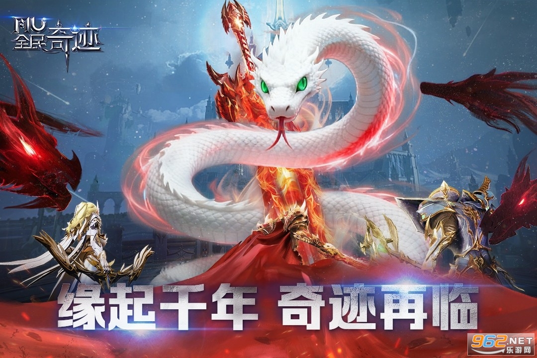 ȫ���漣�ٷ�����