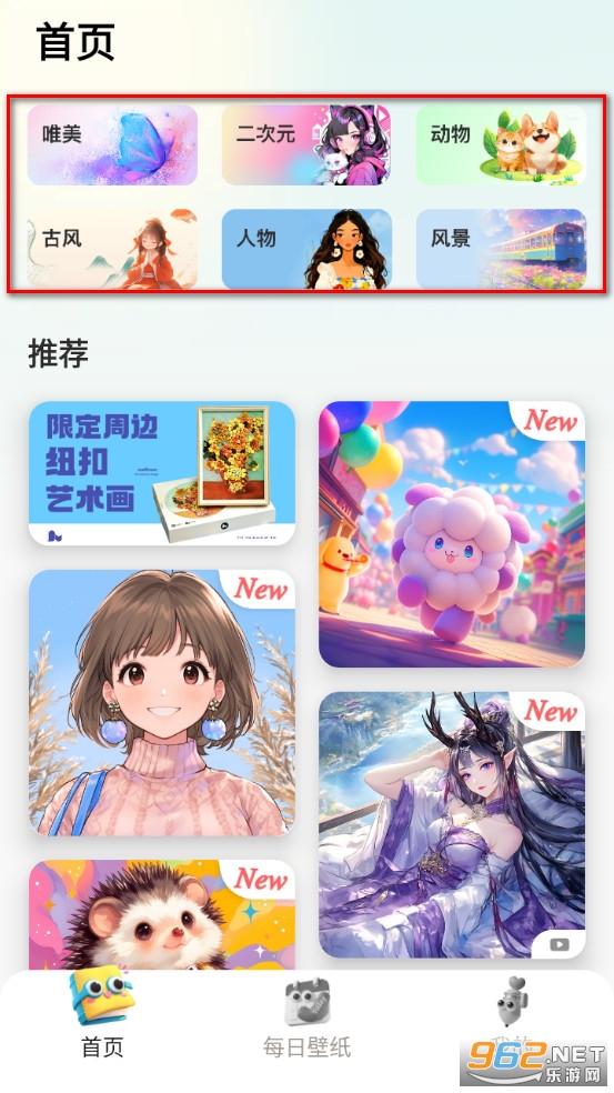 ��Ϳ��ֽ���°�