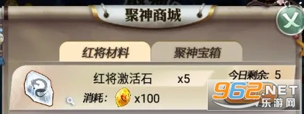 ��ʱ���¿��ư�Ӧ�ñ��汾