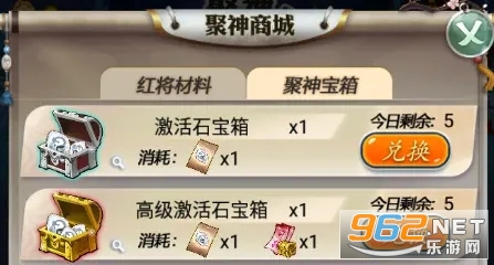 ��ʱ���¿��ư�Ӧ�ñ��汾