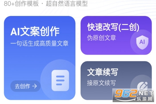 AIд������app