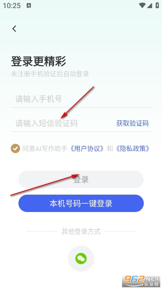 AIд������app