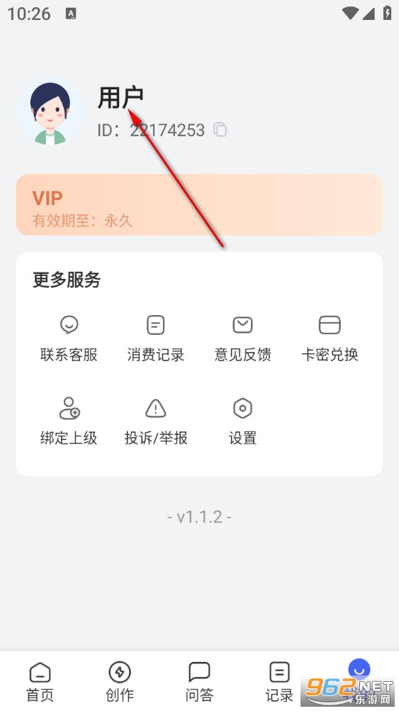 AIд������app