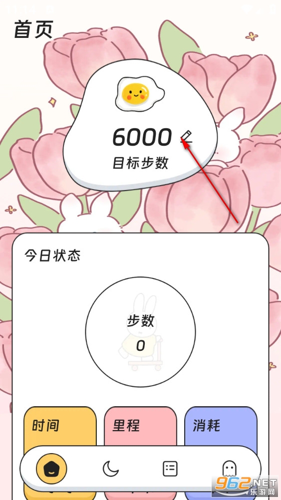 ���������ֻ���