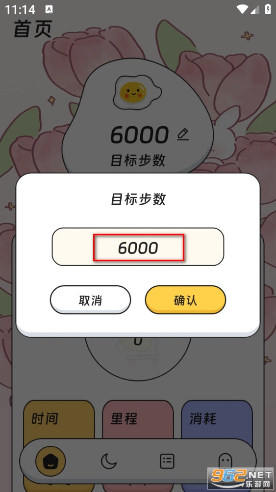 ���������ֻ���