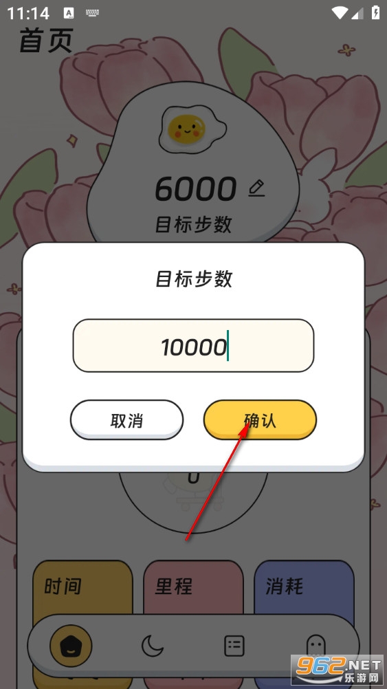 ���������ֻ���