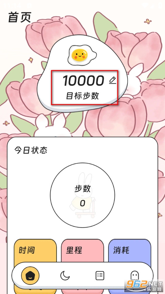 ���������ֻ���