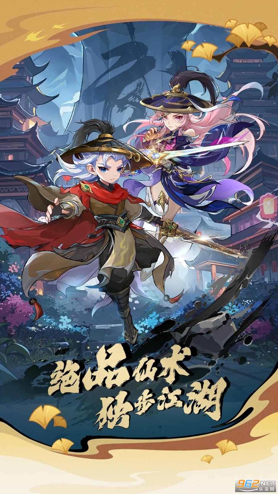 ��������OLӦ�ñ��汾