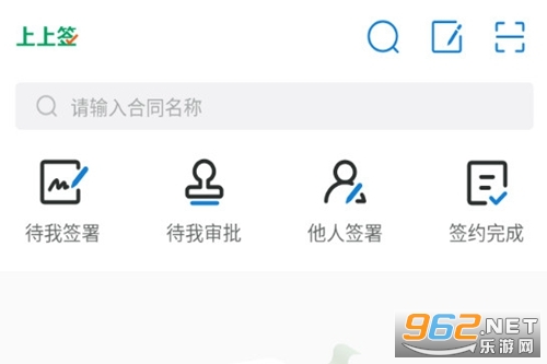 ����ǩ�ֻ���