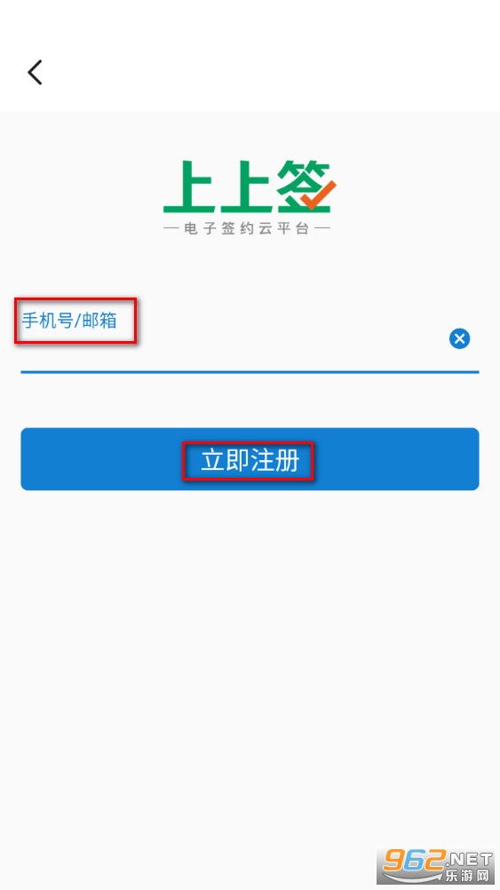 ����ǩ�ֻ���