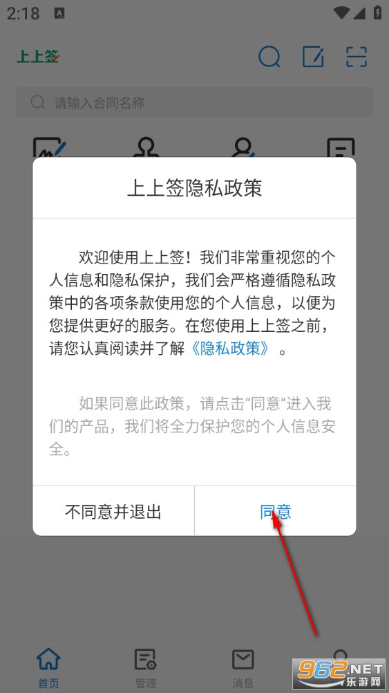 ����ǩ�ֻ���