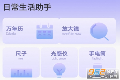 �買Ŵ�app