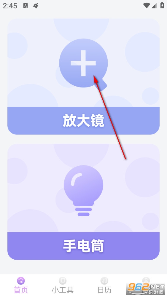 �買Ŵ�app