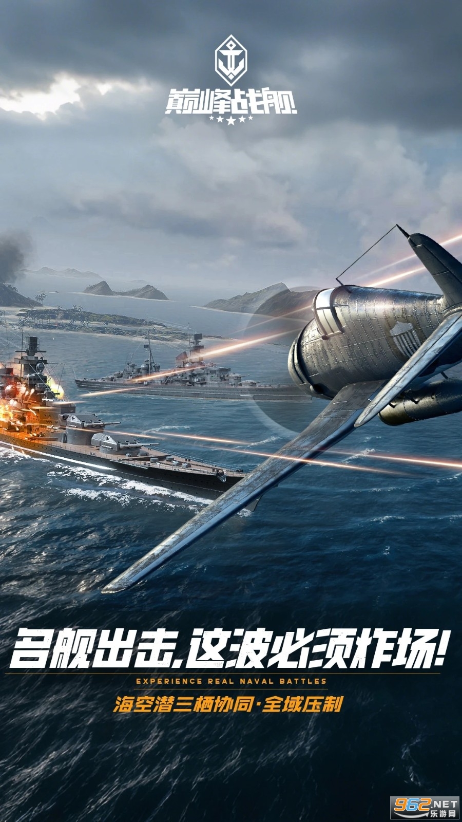 �۷�ս��Ӧ�ñ��汾