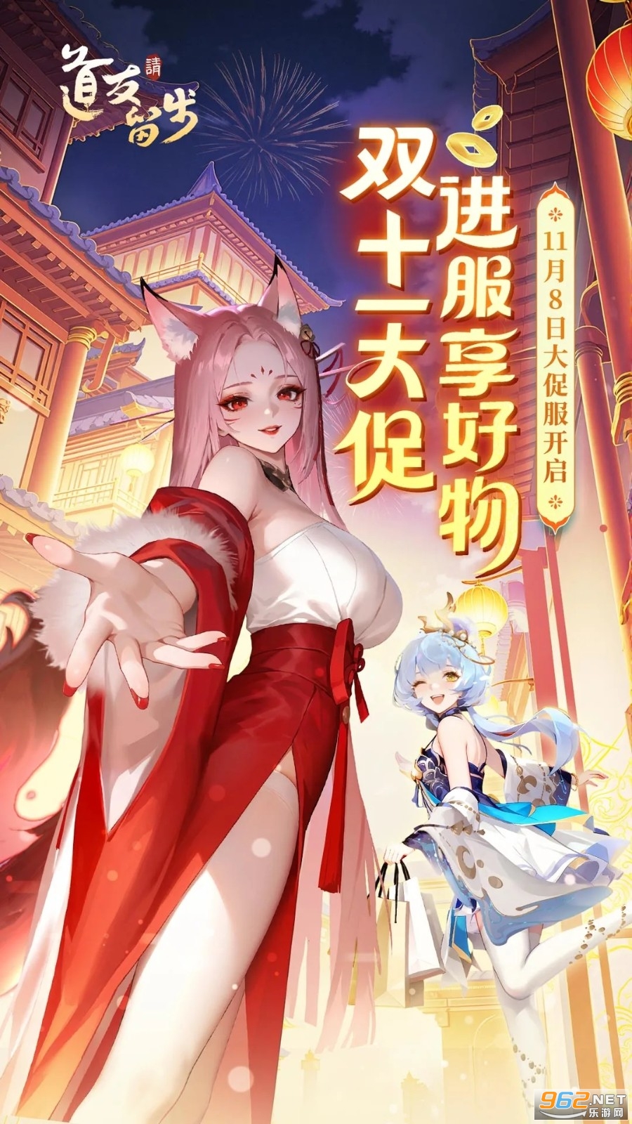 ����������Ӧ�ñ��汾