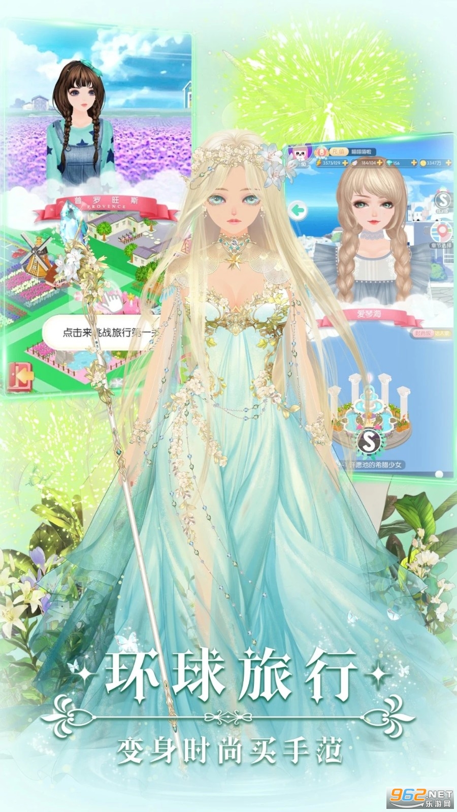 ����С��Ӧ�ñ��汾