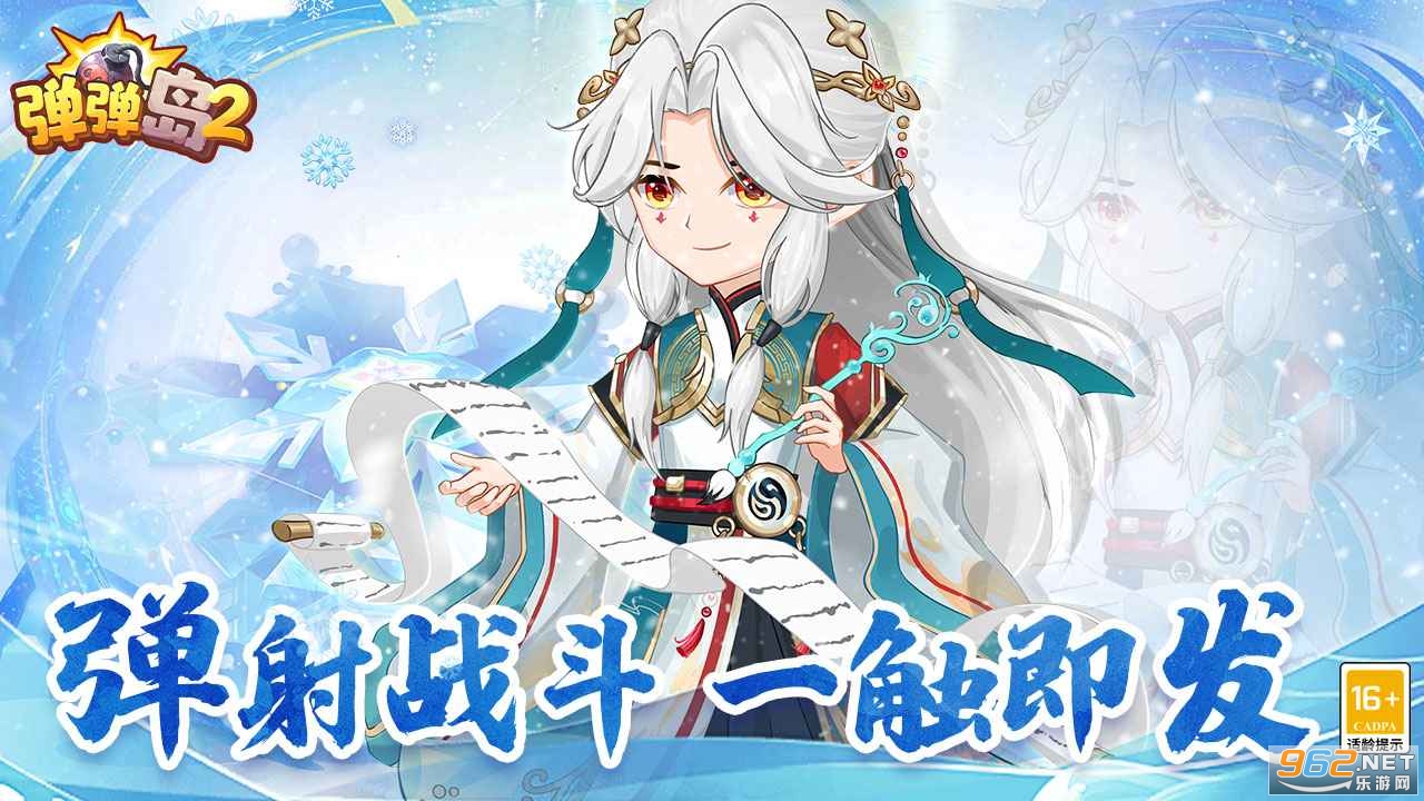 ������2Ӧ�ñ��汾