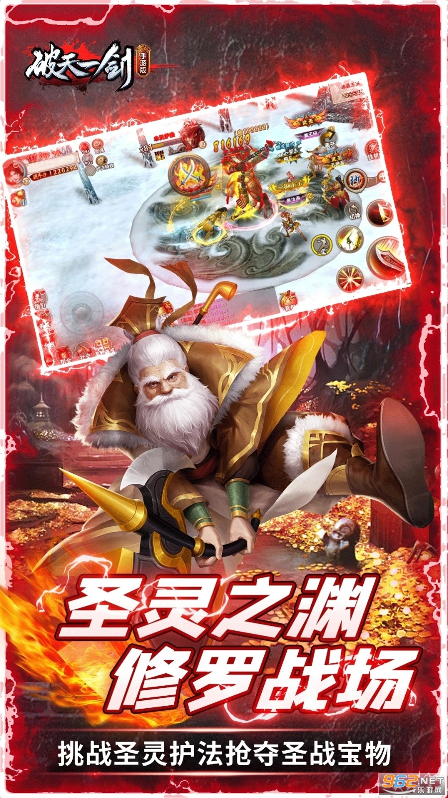 ����һ��Ӧ�ñ��汾
