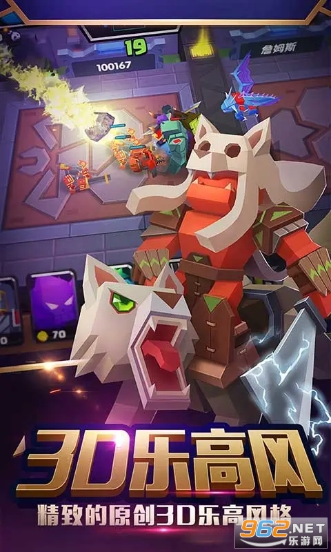 战就战应用宝版 战就战应用宝版