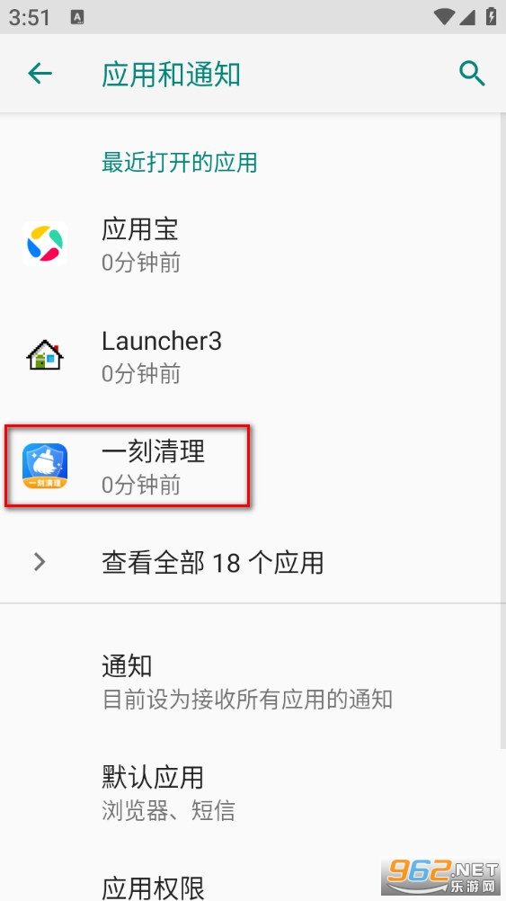 һ���������°�
