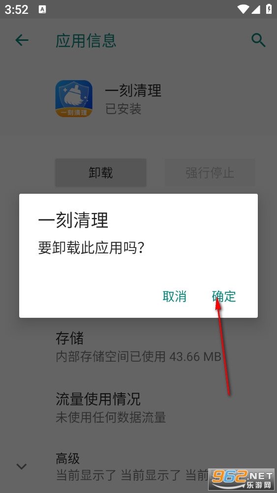 һ���������°�