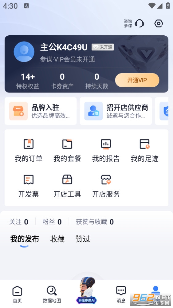 ���ϲ�ı�ֻ���