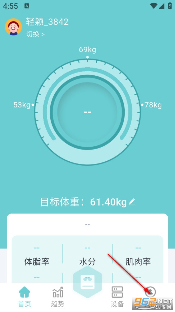 ����app