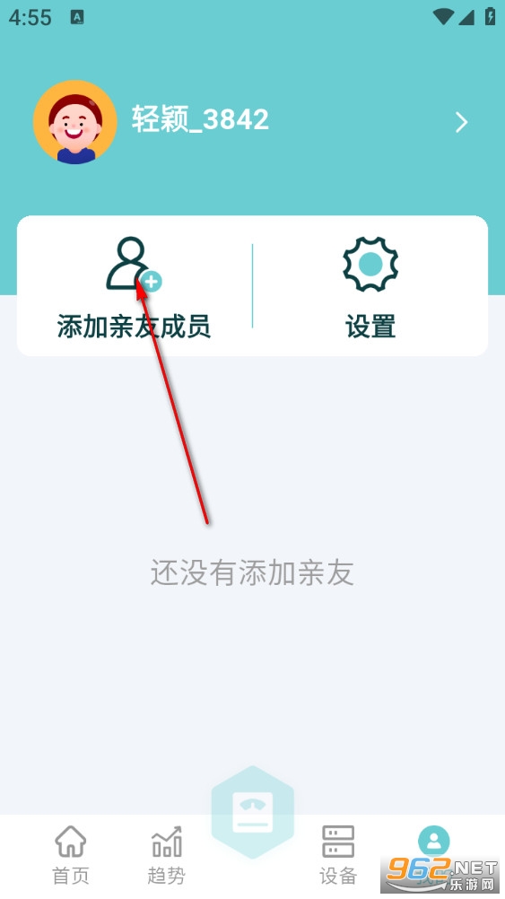 ����app