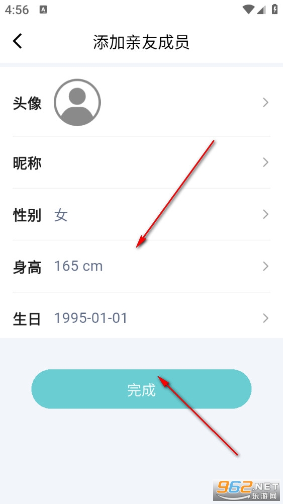 ����app