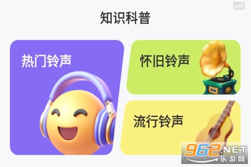 ������ȫ��Ѱ�